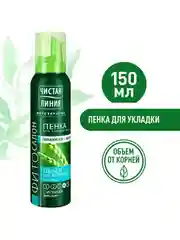 Пенка для укладки волос Чистая линия "Объем от корней", 150 мл