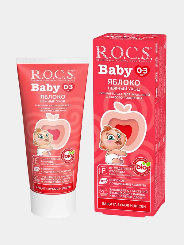 Зубная паста для детей R.O.C.S. Baby "Нежный уход. Яблоко", 3-5 лет, 45 г