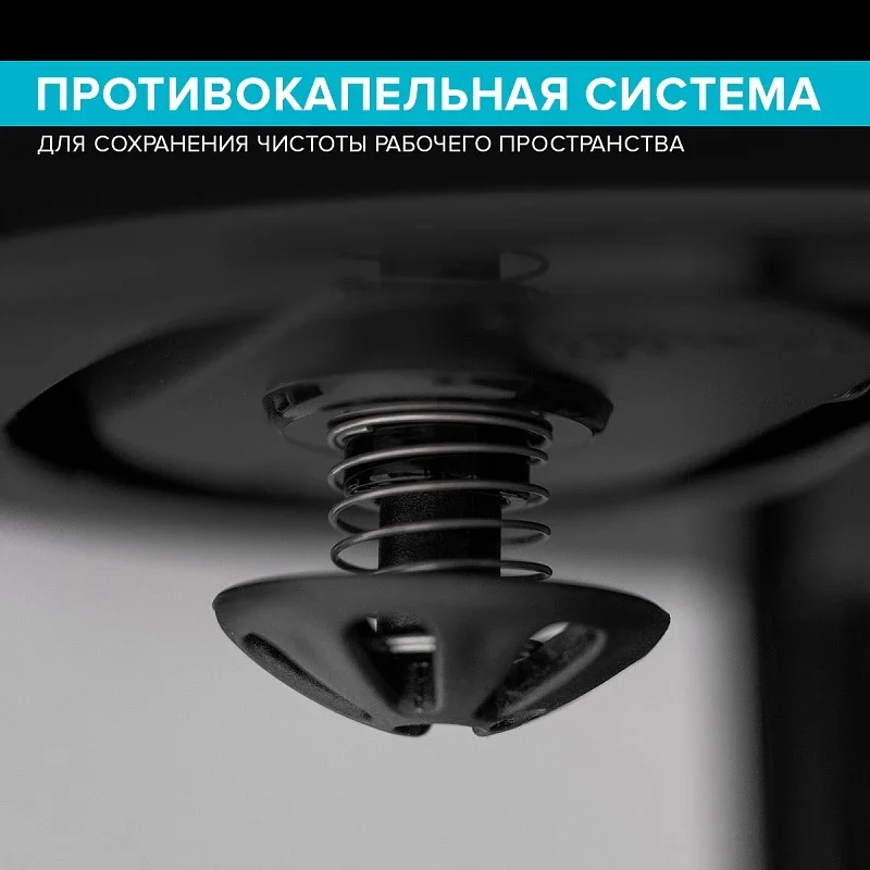 Кофеварка SCARLETT SC-CM33012, капельная, 600 Вт, черный