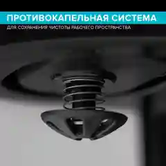 Кофеварка SCARLETT SC-CM33012, капельная, 600 Вт, черный
