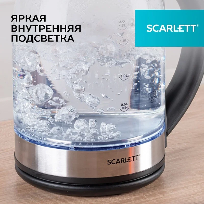 Электрический чайник SCARLETT SC-EK27G10, стекло, 1800 Вт, 1.7 л, серебристый