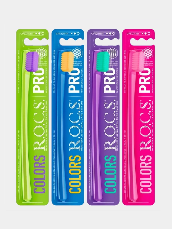 Зубная щетка R.O.C.S. PRO COLORS, средняя жесткость