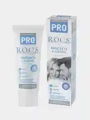 Зубная паста R.O.C.S. PRO "Brackets & Ortho", подходит для брекетов, 74 г