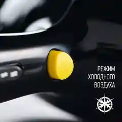 Фен SCARLETT SC-HD70I18, 2200 Вт, черный