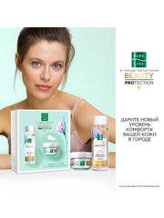 Подарочный набор ЧИСТАЯ ЛИНИЯ BEAUTY PROTECTION Тонер, 190 мл и Крем-флюид, 45 мл