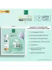 Подарочный набор ЧИСТАЯ ЛИНИЯ BEAUTY PROTECTION Тонер, 190 мл и Крем-флюид, 45 мл