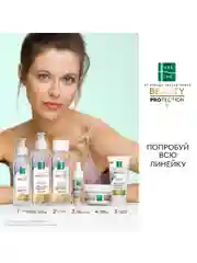 Подарочный набор ЧИСТАЯ ЛИНИЯ BEAUTY PROTECTION Тонер, 190 мл и Крем-флюид, 45 мл
