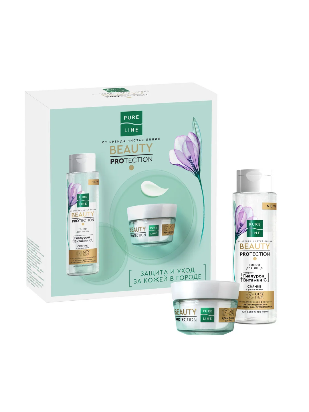 Подарочный набор ЧИСТАЯ ЛИНИЯ BEAUTY PROTECTION Тонер, 190 мл и Крем-флюид, 45 мл
