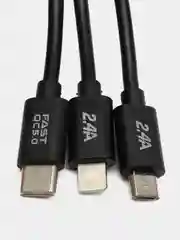 Автомобильное зарядное устройство TRANYOO 2USB + встроенный телескопический провод зарядки