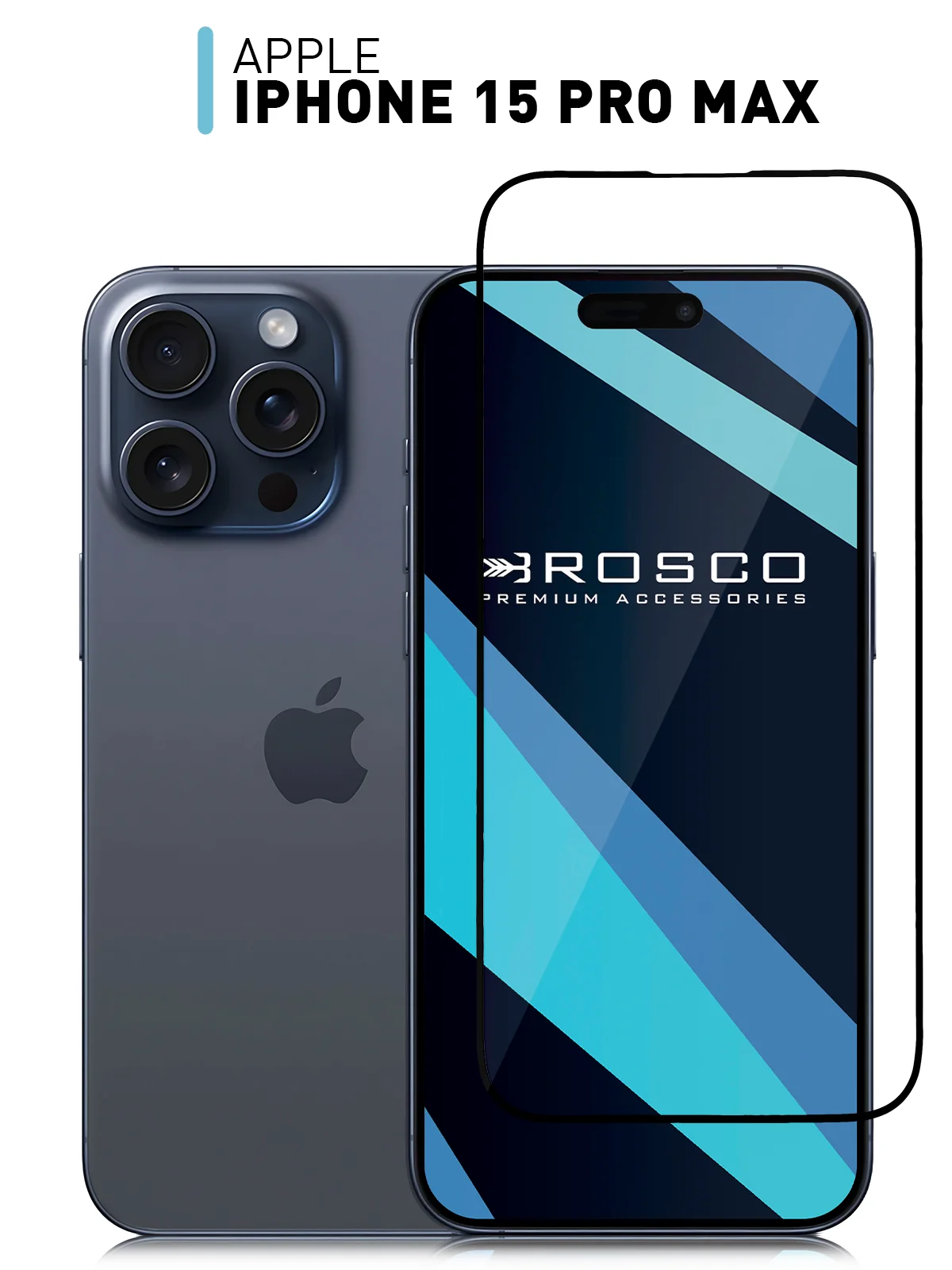 Фиолетовый чехол + стекло для iPhone 15 Pro Max противоударный силиконовый ROSCO прозрачный с углами