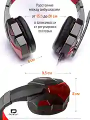 Багровый большие наушники игровые с микрофоном/Игровая гарнитура/Компьютерные игровые наушники