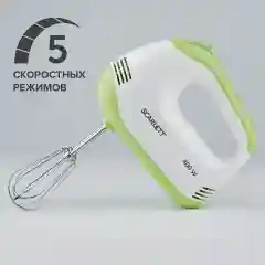 Миксер SCARLETT SC-HM40S15, 400Вт, белый/зеленый