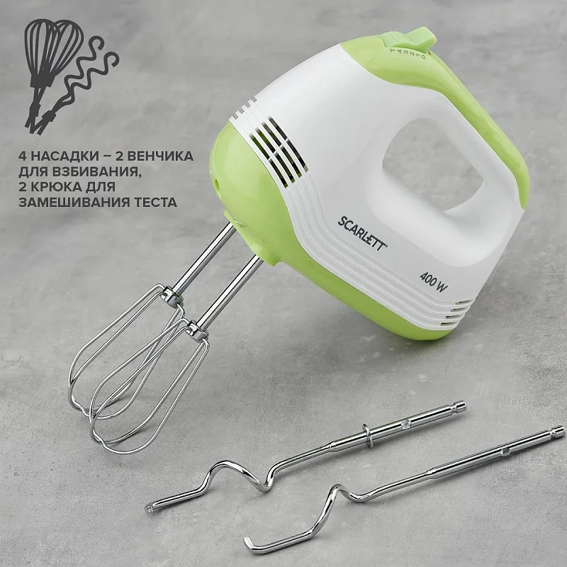 Миксер SCARLETT SC-HM40S15, 400Вт, белый/зеленый