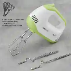 Миксер SCARLETT SC-HM40S15, 400Вт, белый/зеленый