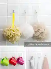 Крючки самоклеящиеся влагостойкие на стену для ванной, кухни, прихожей вешалка для одежды