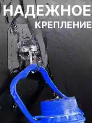 Крючки самоклеящиеся влагостойкие на стену для ванной, кухни, прихожей вешалка для одежды