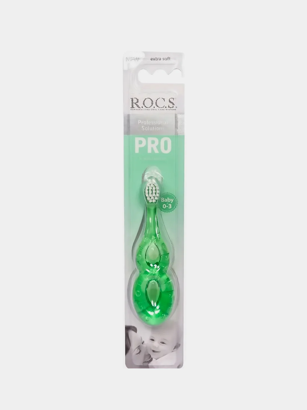 Зубная щетка R.O.C.S. PRO Baby, для детей от 0 до 3 лет, экстрамягкая щетина