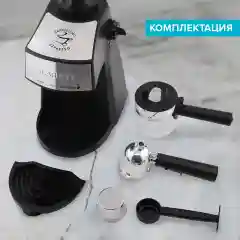 Кофеварка SCARLETT SC-CM33004, 800 Вт, черный
