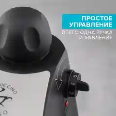 Кофеварка SCARLETT SC-CM33004, 800 Вт, черный