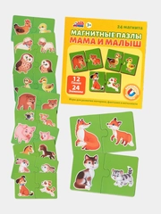 Развивающие магнитные пазлы Бигр "Мама и малыш", УД114