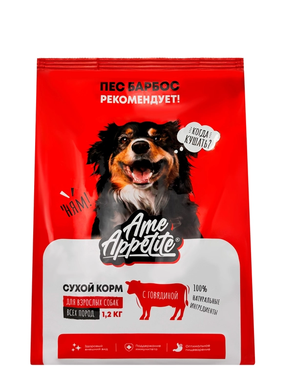 AmeAppetite сухой корм с говядиной для взрослых собак всех пород от 1 года