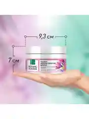 Маска-реконструктор для волос Чистая линия Pure Line, восстанавливающая, 300 мл