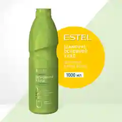 Шампунь Estel "Основной уход" CUREX CLASSIC, для ежедневного применения, 1000 мл