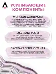 Прозрачный очищающий гель SKINEA для умывания и снятия макияжа, для нормальной и чувствительной кожи