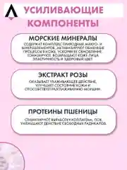 Прозрачный мицеллярная вода SKINEA для очищения и снятия макияжа для нормальной и чувствительной кожи