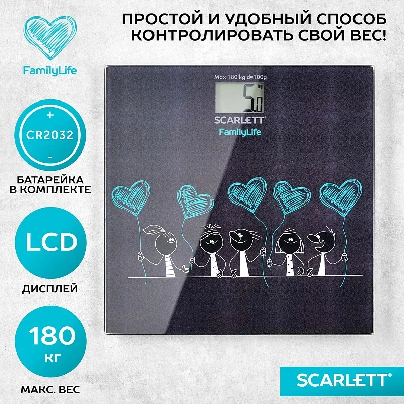 Весы напольные SCARLETT SC-BS33E019, 180 кг, рисунок