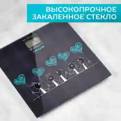 Весы напольные SCARLETT SC-BS33E019, 180 кг, рисунок