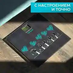 Весы напольные SCARLETT SC-BS33E019, 180 кг, рисунок