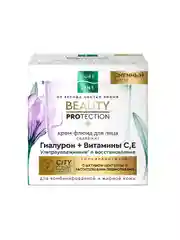 Крем-флюид для лица Pure Line Чистая линия, сменный блок, 45 мл