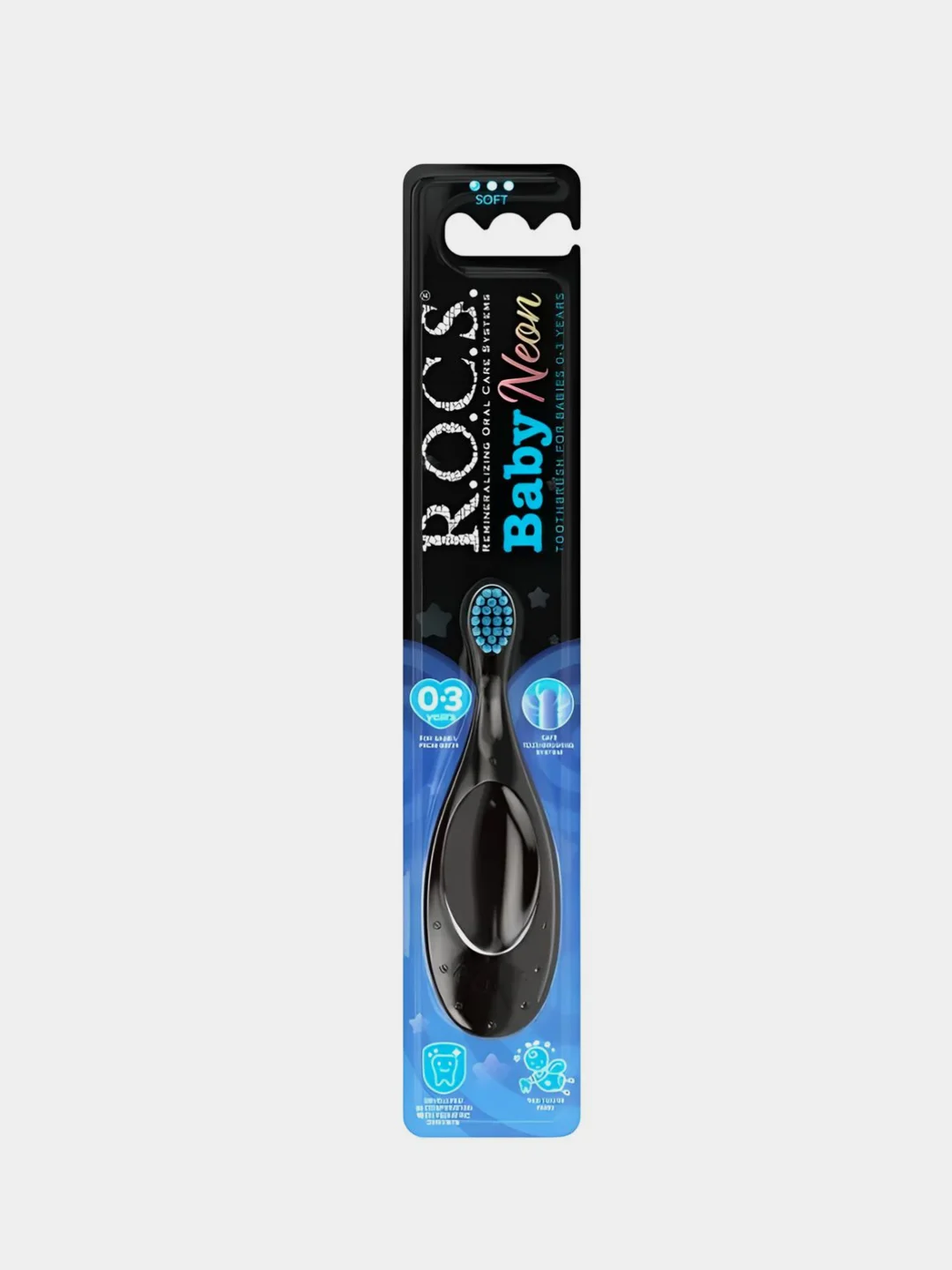 Зубная щетка R.O.C.S. Baby NEON, для детей от 0 до 3 лет, мягкая