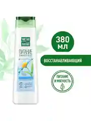 Бальзам-ополаскиватель Чистая линия "Питание и мягкость волос", восстанавливающий, 380 мл