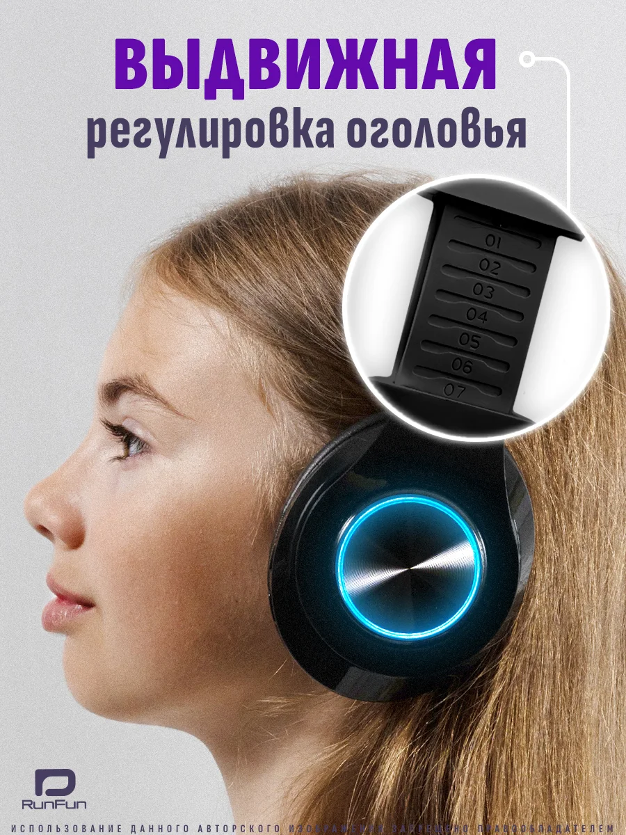 Аметистовый большие наушники игровые с микрофоном/Игровая гарнитура/Компьютерные игровые наушники