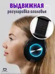 Аметистовый большие наушники игровые с микрофоном/Игровая гарнитура/Компьютерные игровые наушники