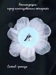 Розовый брошь цветок из ткани