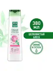 Бальзам-ополаскиватель Шелковистый блеск Клевер 380 мл