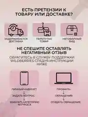 Красный лак для ногтей "Идеальная жена", 11 мл