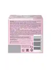 Криогель для лица Чистая Линия PURE LINE, 45 мл
