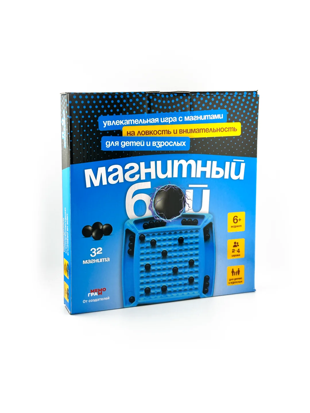 Настольная игра для детей и всей семьи магнитный бой
