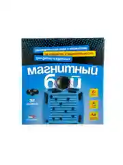 Настольная игра для детей и всей семьи магнитный бой