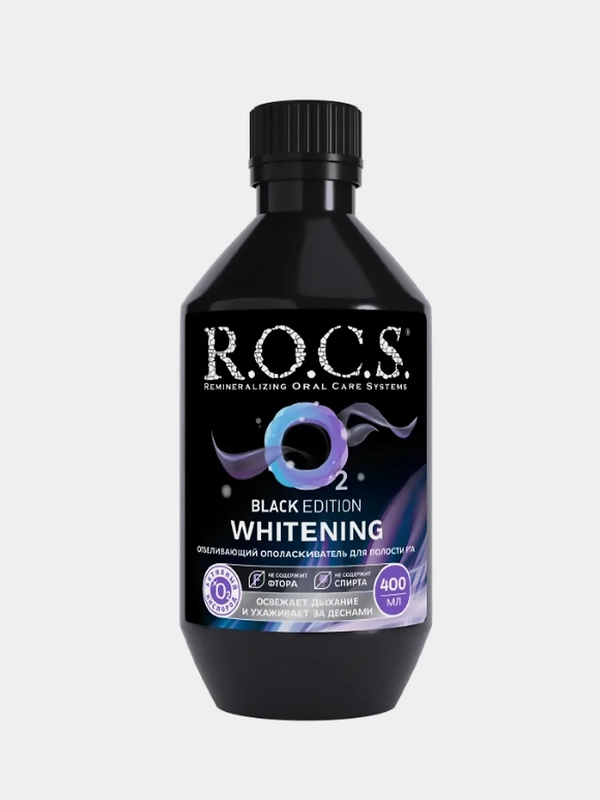 Ополаскиватель для полости рта отбеливающий R.O.C.S. Black Edition, 400 мл