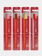 Зубная щетка R.O.C.S. "Red Edition. Классическая", средняя жесткость