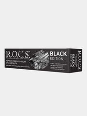 Зубная паста R.O.C.S. BLACK EDITION, с древесным углем, отбеливающая, 74 г