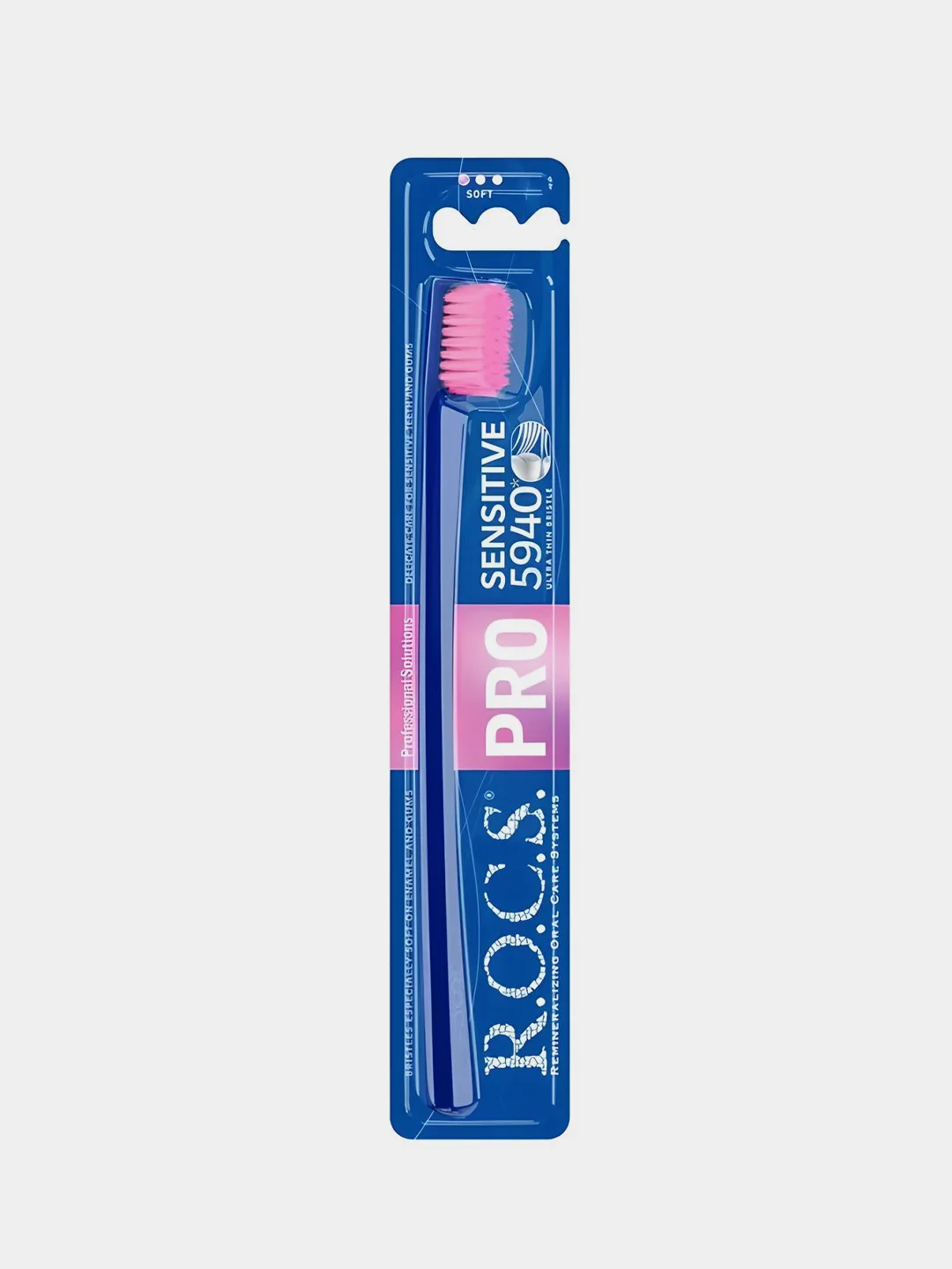 Зубная щетка R.O.C.S. PRO SENSITIVE, для чувствительных зубов, мягкая щетина