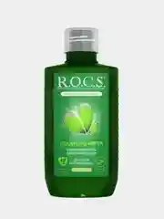 Ополаскиватель R.O.C.S. TRAVEL EDITION "Двойная Мята", 75 мл
