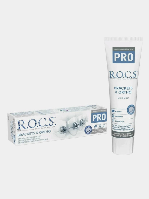 Зубная паста R.O.C.S. PRO "Brackets & Ortho", уход за брекет-системами, 135 г