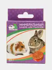Синий минеральный камень для грызунов и черепах